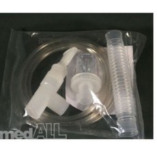 네블라이저 부품 세트-마우스포함- /네블라이져 키트(약물통/연결관/마우스/호스), 네블라이저 부품 세트-마우스포함- /네블라이져 키트(약, 1개