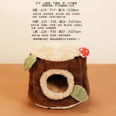 鸚鵡窩 鳥窩 鸚鵡保暖棉窩 牡丹玄鳳 小鳥冬季保暖 加厚保暖, 1個, 小號,窩【配懸掛鐵鏈配墊子】
