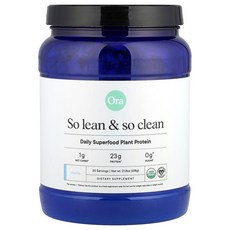 아이허브 So Lean & So Clean 식물성 슈퍼 푸드 단백질 바닐라 맛 600g(21.2oz), 1개, 600g