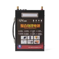 인산철 배터리 리튬배터리 실외 초경량 대용량 100A, 1개, 상세페이지 참고, 3중 120A(파워셀)