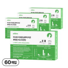 마싯츄 리포좀 강아지 눈 간, 15회분, 4개