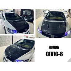傑暘 全新 喜美8代 CIVIC8 06-11年 K12 RS2 碳纖維引擎蓋 卡夢引擎蓋, 1個