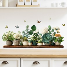 바이앤뷰 감성 인테리어 데코 스티커, 꽃피는 화분