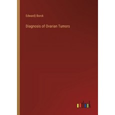 (영문도서) Diagnosis of Ovarian Tumors Paperback, Outlook Verlag, English, 9783385345058