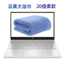 云柔大浴巾 20倍柔软, 1件套, 清爽藍【1件套】云感浴巾,量販尺寸120*60【柔軟超能力】#, 清爽藍, 量販尺寸120*60