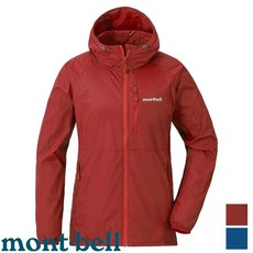 台灣黑熊 日本 mont-bell 1103323 女款防風外套 超輕防潑水連帽運動外套