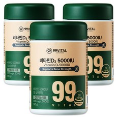 99바이탈 비타민D3 5000IU, 3개, 300정