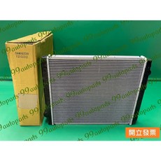 【汽車零件專家】三菱 FUSO 3.5T 12- 年 4排 水箱 水箱總成 水廂總成 OAM16239 吉茂牌 台灣製造, 1個