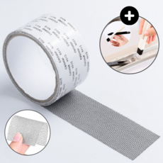 오너백 방충망 테이프 물구멍 보수, 1개