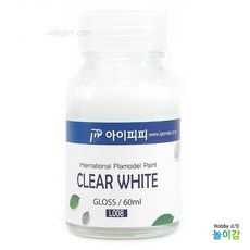 Made in Korea . ipp 60ml 대용량 L008 클리어 화이트 유광 / 락카 광택 도료 락카도료 도색