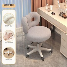 페이크 양털 뽀글이 숏 폭닥 후리스 인조 배색 오버핏, 수출 품질 업그레이드 항균 라텍스 L