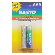 산요 1.2V Ni-Cd 니카드 배터리 N-4U 충전지 AAA, 1세트, 2개입