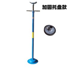 자동차 리프트 브래킷 엔진 변속기 수리도구 지지대 마운트, 1개