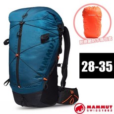MAMMUT Ducan Spine 28-35L 登山健行背包