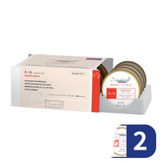 [2P추가] 시그니처바이 강아지 독 Aa 하이포알러제닉 8개입 +2개 추가 저알러지 식욕촉진, 10개