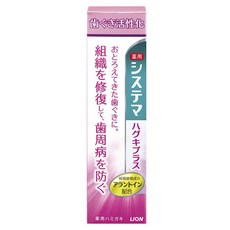 LION 獅王 Systema 細潔 Gum Plus 牙膏 90g, 1個