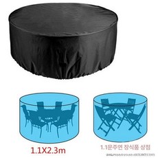 야외테이블 방수테이블보 원형 커버 덮개 보관 방수천 상세페이지 참고 참조 * 120x75CM(지름x높이), 128x71cm × 기본 색상
