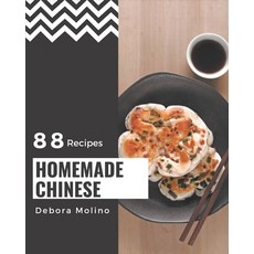 88 Homemade Chinese Recipes: Happiness is When You Have a Chinese Cookbook! Paperback, Independently Published, English, 9798576429660
