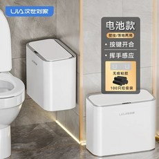 소형 운동화 원룸 세탁기 탈수기 기본형 실내화 빨래, E. 배터리 모델 2 모드 버튼  웨이브 감지