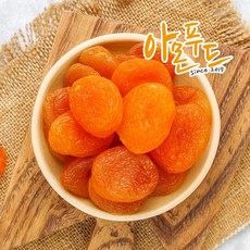 건살구 250g 무설탕 건조 살구 말린 터키산 아몬푸드, 1개