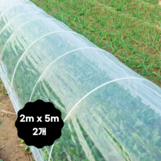 농사용비닐 비닐하우스 투명 재단 텃밭 PE 비닐 2m x 5m, 2개