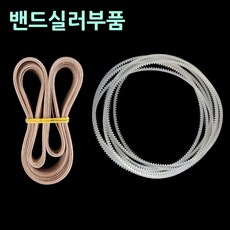 밴드실러부품 (테프론벨트/타임벨트/선택구매) 테프론벨트750/770/810mm 타임벨트400/428/600 타이밍벨트 실링기톱니벨트 톱니모양벨트 비닐접착기벨트 실링벨트750