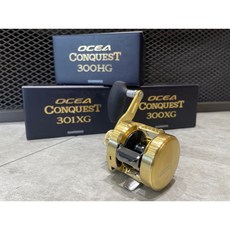 SHIMANO 22/23 OCEA CONQUEST 金康鼓式捲線器 桃園東區釣具 捲線器, 300HG (044440)