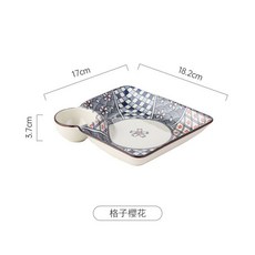 川島 日式陶瓷餃子盤 帶醋碟餐盤 分格餐盤 陶瓷餐具 方形餃子盤 早餐盤, 格子櫻花, 1個