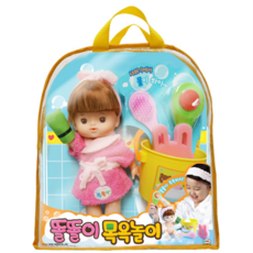 [백화점출고] [미미월드] 똘똘이 목욕놀이