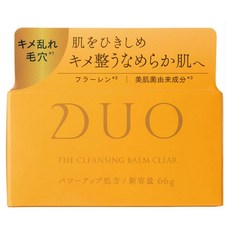 DUO 麗優 卸妝膏 淨透EX, 1個