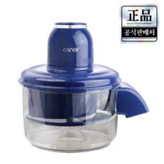 오스너 토마토 포도 마늘 자동필러 껍질싹싹매직필, _블루_, 네이비