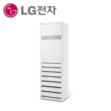 LG 1등급 냉난방기 18평 인버터 스탠드 에어컨 PW072PT2SR 부산 울산 양산 창원 김해 진해