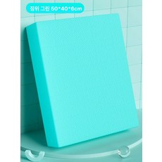 밸런스 쿠션 요가 코어운동 필라테스 데드리프트블럭, 60mm, 프룻그린 대형, 40x50cm