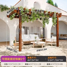 파고라 파고라정자 쉼터 x 바베큐장 모델 테라스 2m 정자 펜션 조립식 1.3m 원두막 야, Y. 벽걸이형 4x2x3m 탄화