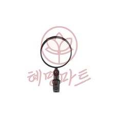 혜명마트 자전거 사이드미러 백미러