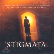 [CD] Stigmata (스티그마타) O.S.T