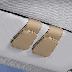 벤비아믹스 글래스핏 선바이저 자석 안경클립 1+1 썬글라스 홀더 카드 영수증 지갑 강력자석 클립 썬바이저 멀티홀더 00783, 베이지, 2개