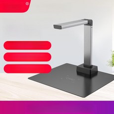 진심글로벌 비파괴북스캐너 a4스캐너 북스캐너, 21MP A3 Q2080H, 기본 색상