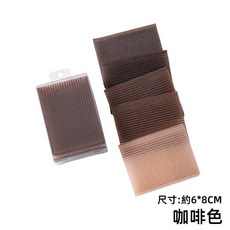瀏海貼 頭髮貼 碎髮貼 魔髮貼, 1個, 瀏海貼-咖啡色10入