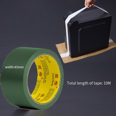 방수 고점도 실버 그레이 초점착 데코레이션 패브릭 10미터 DIY 흰색 테이프 카펫 덕트, greenwidth45mm, 1개