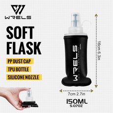 WRELS 휴대용 TPU 부드러운 물병 BPA 무료 접이식 소프트 플라스크 야외 스포츠 마라톤 러닝 수화 캠핑 하이킹, 1pc 150ml