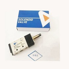 4V210-08 電磁閥 二位五通 氣動換向閥 AC220V DC24V 帶接頭, 1個, 4V210-08 單獨閥體不帶綫圈,不帶接頭