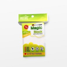 별걸다 스펀지클리너 찌든때제거