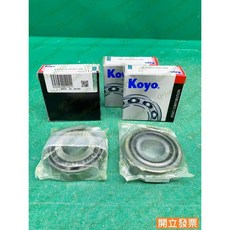 威力 威利 30305JR 滾針軸承 HC0305JR TR0506 差速器軸承, 1個
