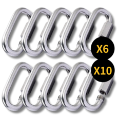 아이맥스몰 스텐 퀵링크 카라비너 등산 캠핑용 잠금 고리, 6개, SILVER