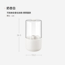裏序化妝刷收納筒化妝品桌面收納盒防塵帶蓋化妝刷桶梳妝檯置物架