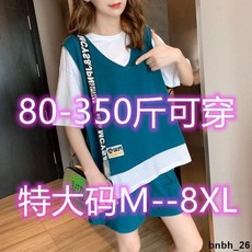 運動套裝 300斤胖mm大碼夏季休閒運動套裝女寬鬆時尚假兩件短袖短褲兩件套