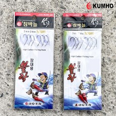 금호조침 KS-247 참바늘 장대용 볼락, 1개