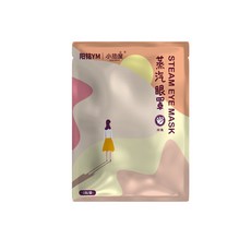 陽銘YM 小熱度 蒸氣眼罩 溫熱舒緩眼部 舒適放鬆 單片入, 1個, 1個裝