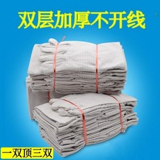 雙層加厚帆布手套 勞保24線耐磨耐用 機械工地電焊工防護用品, 1個, 甲布帆布手套40只